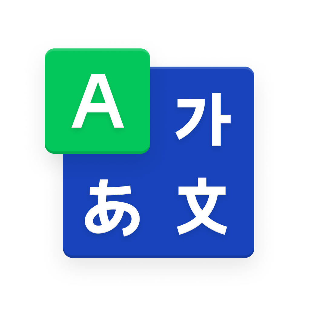 naver词典 v3.1.2 app官方版