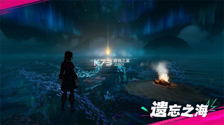 遗忘之海 v0.0.1 网易手游官方版 截图