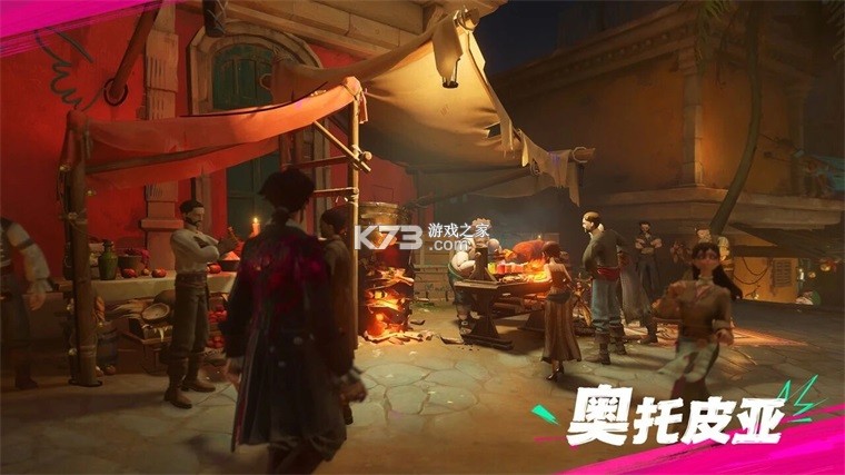 遗忘之海 v0.0.1 网易手游官方版 截图