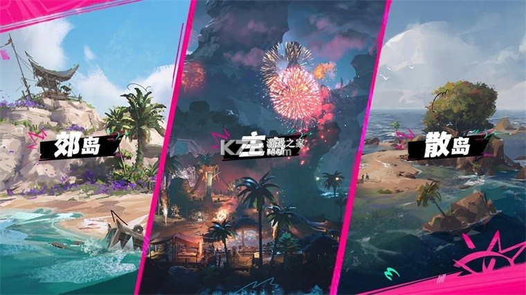 遗忘之海 v0.0.1 网易手游官方版 截图