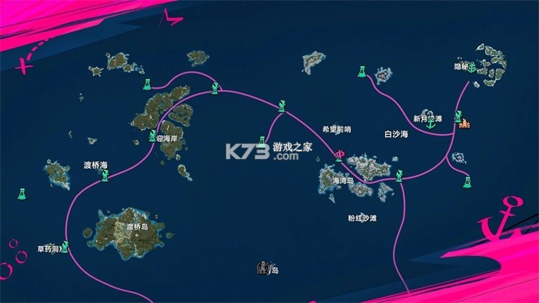 遗忘之海 v0.0.1 网易手游官方版 截图
