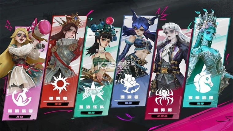 遗忘之海 v0.0.1 网易手游官方版 截图