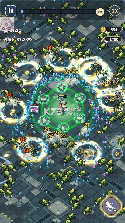 滋滋先锋队 v1.0.57 内购版 截图