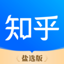 知乎盐选版app下载v10.91.0