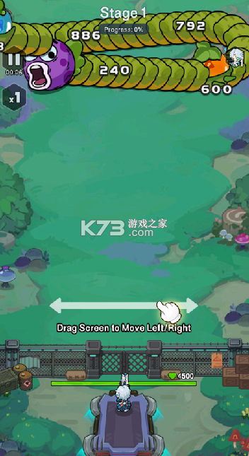 恶龙守不住 v2.26.0 MOD作弊菜单最新版本 截图