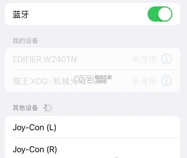 gamemacro v1.6.26 安卓版下载