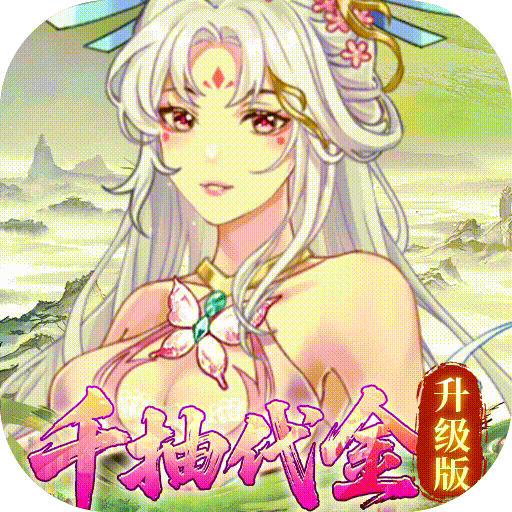 军团再临 v1.0.0 手游官方版