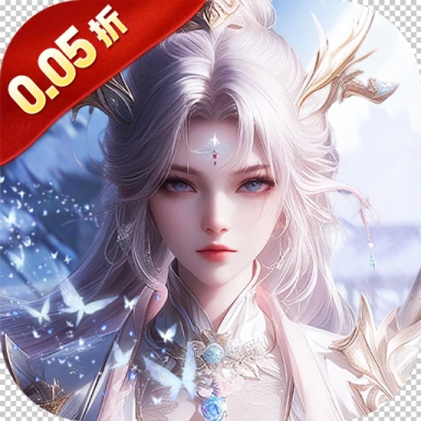 天堂魔狱百倍返利版