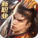 远征2 v1.84.1 华为返利版