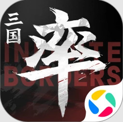 率土之滨 v8.3.8 腾讯端下载