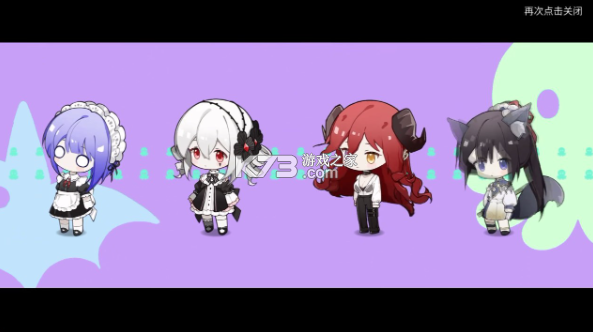 犹格索托斯的庭院 v0.1.1 手机版 截图