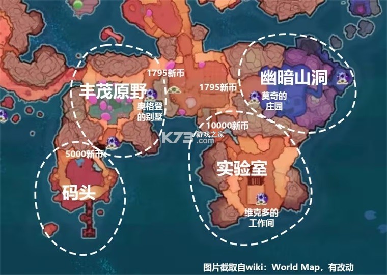 史莱姆牧场 v1.0.1087 内置mod菜单中文版 截图