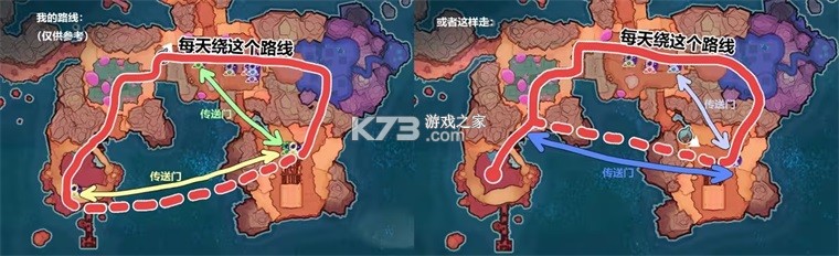 史莱姆牧场 v1.0.1087 内置mod菜单中文版 截图