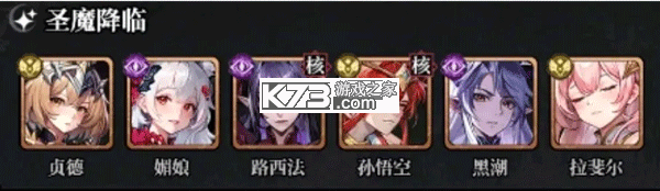 永暮幻想 v1.1.4 0.1折版 截图