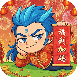 作妖计果盘版下载v1.0.1