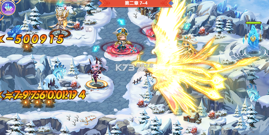 风之勇者 v1.0.0 0.1折开局送千抽版 截图