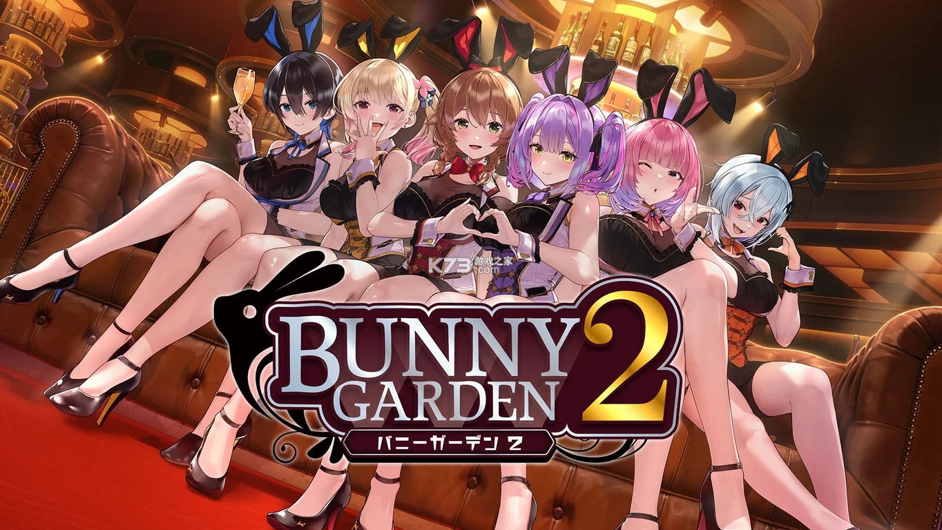 兔兔秘密花园1+2+醉醺醺 v1.0.5 switch中文版下载[附完美存档+mod] 截图
