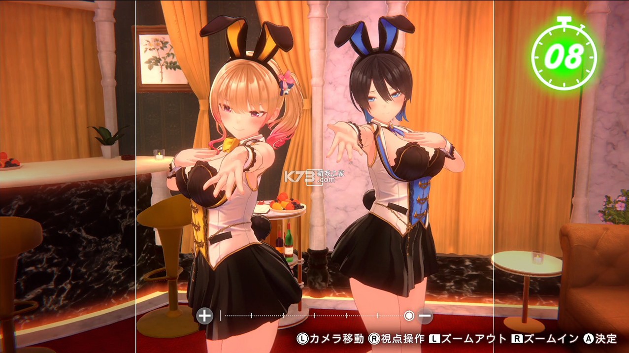 兔兔秘密花园1+2+醉醺醺 v1.0.5 switch中文版下载[附完美存档+mod] 截图