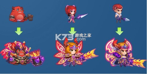 作妖计 v9.0.3 qq版