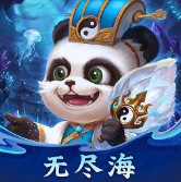 梦三国vivo版