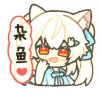 sukisuultra官方下载