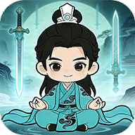 放置修行录折相思破解版