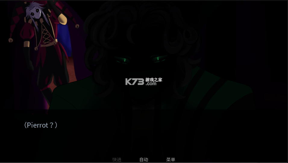怪诞马戏团 2.0最新官方正版