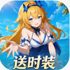 勇者幻兽录手游官方版
