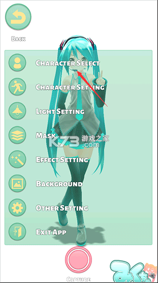 Mikuture v3.3.5 手游官方版 Mikuture v3.3.5 手游官方版