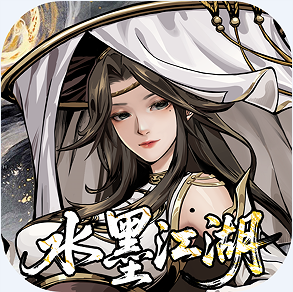 仗剑封魔手游官方版