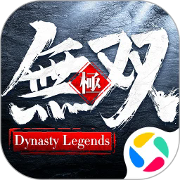 极无双微信版