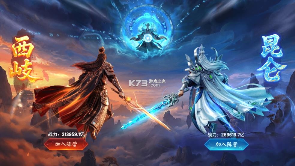指尖捕鱼 v10.3.48.6.0 官方版下载 截图
