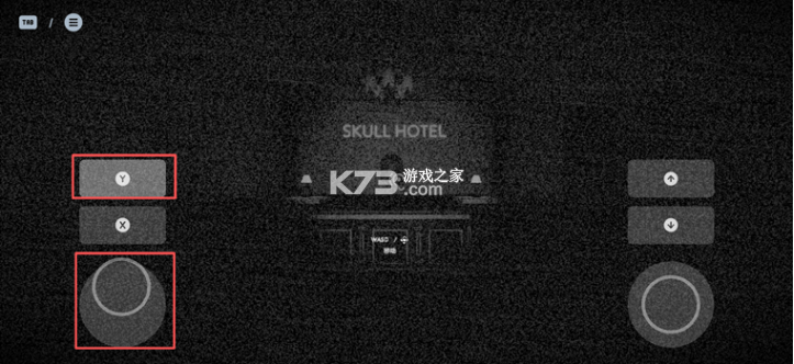 骷髅酒店 v1.1.1 下载安装手机版 骷髅酒店 v1.1.1 下载安装手机版
