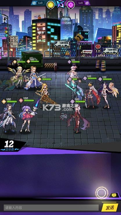 时空战场 v1.0.0 内购版 时空战场 v1.0.0 内购版
