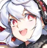 传颂之物循白之证 免费版