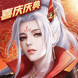 征途2 v1.0.202 小米版