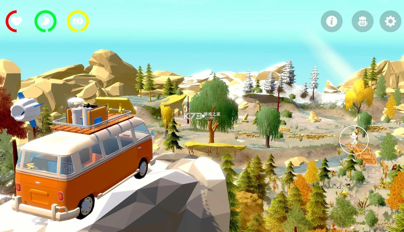 远程旅行模拟器 v1.4.46 手机版 截图