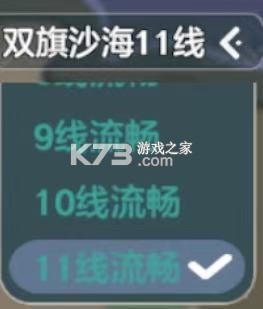宗师之上 v1.1.0 华为渠道服 截图