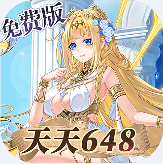 双生幻想手游官方版