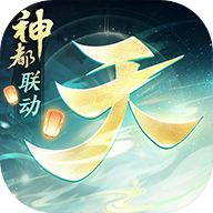 天下手游 v1.1.71 网易客户端