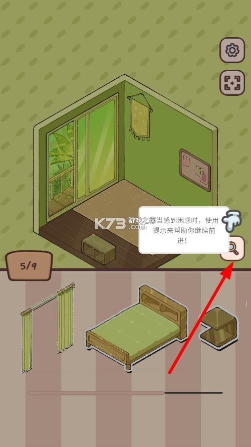 巫女贴纸日记 v0.0.6 游戏