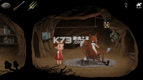 墙壁之后 v2.4.1 游戏