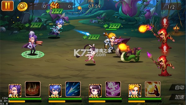 新斗罗大陆 v1.9.9 斗罗服 截图
