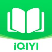 爱奇艺小说 v9.1.0 免费版下载