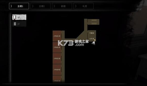 白色情人节 v2.2.265 中文版apk下载 白色情人节 v2.2.265 中文版apk下载