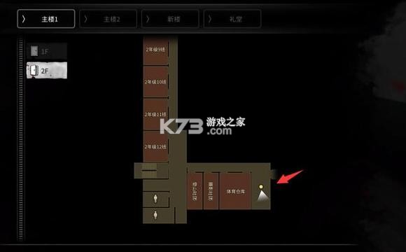白色情人节 v2.2.265 中文版apk下载 白色情人节 v2.2.265 中文版apk下载