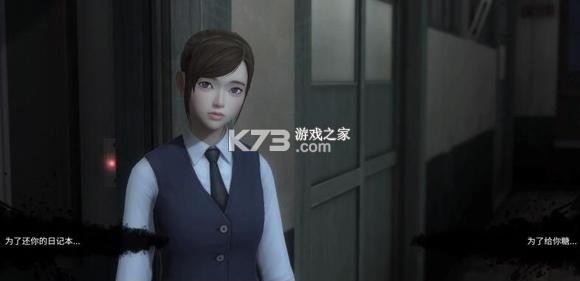 白色情人节 v2.2.265 中文版apk下载 白色情人节 v2.2.265 中文版apk下载