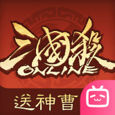 三国杀OL互通版 v3.9.0 b服下载