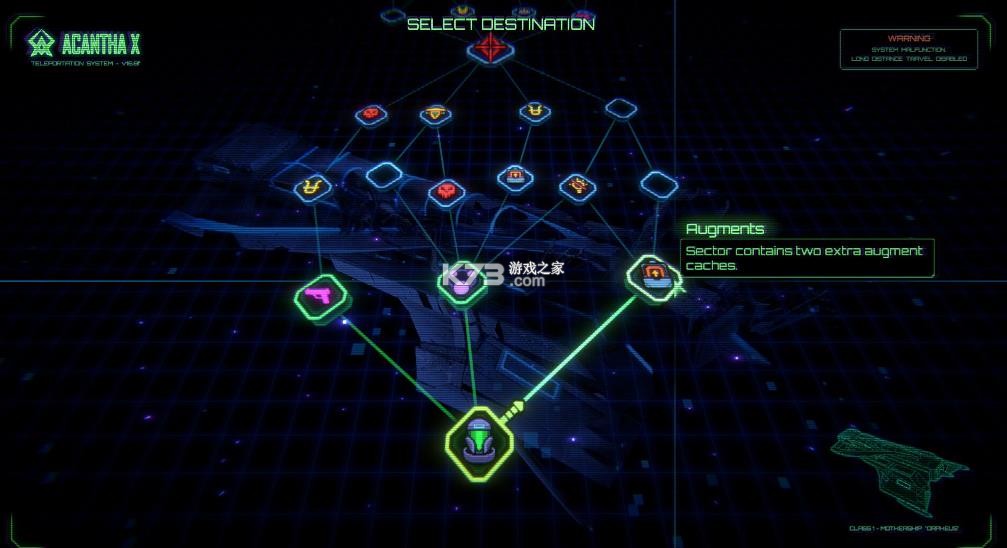 毁灭协议 v1.0.14 下载中文版安装 截图