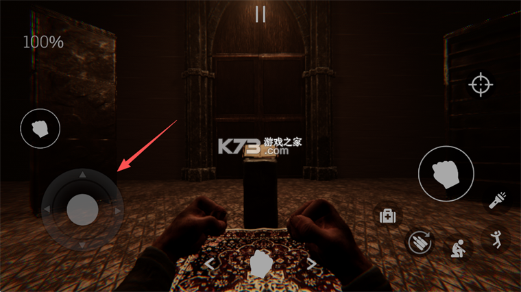 同一房间同一天 v0.0.33 内置菜单版